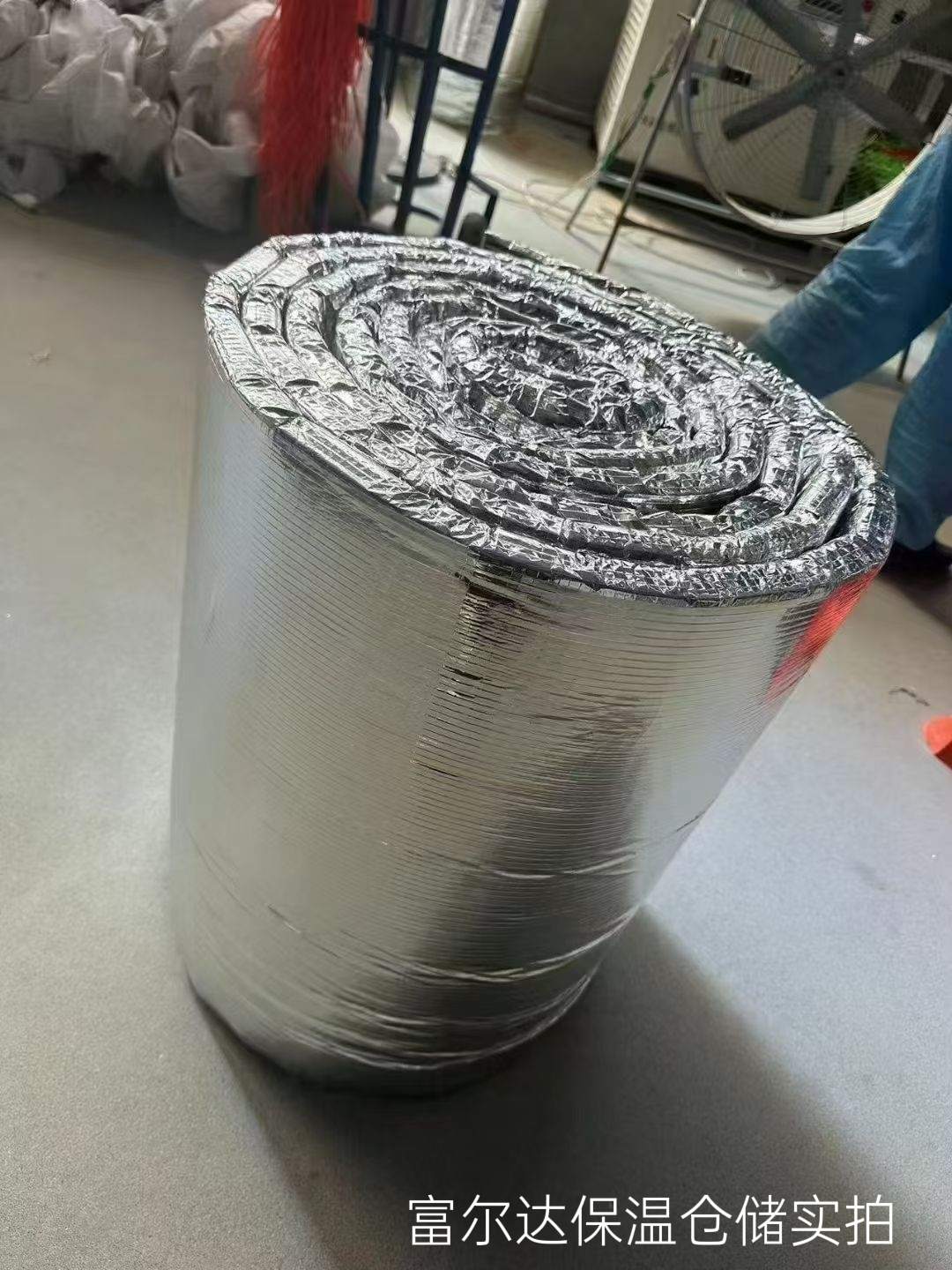 玉林市硅酸铝板硅酸铝毯 - 一站式服务