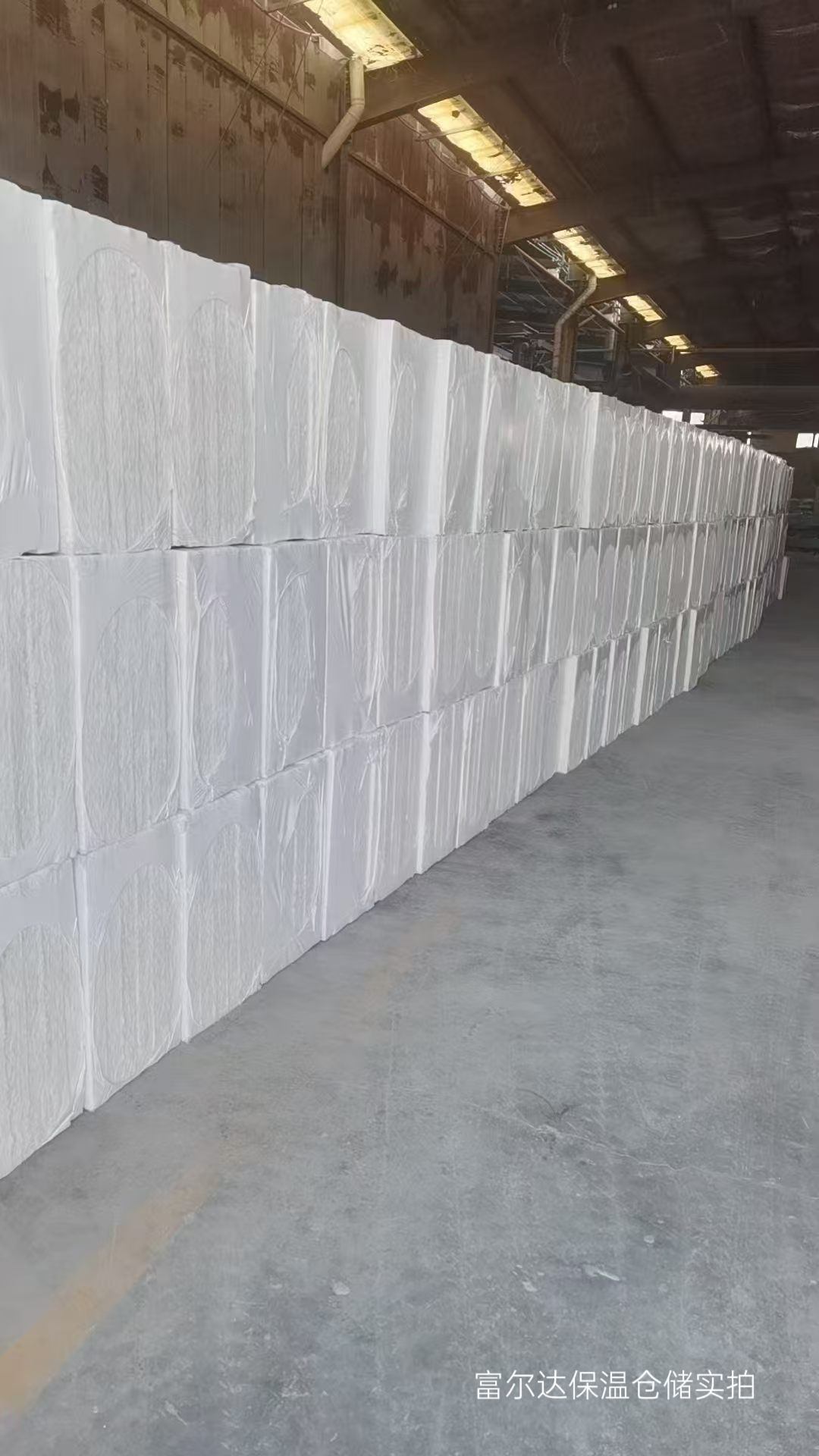 玉林市工业锅炉保温板陶瓷纤维板 - 价格